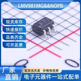 LMV981MG/NOPB  运算放大器 SOT-363-6 TI(德州仪器) 电子元器件