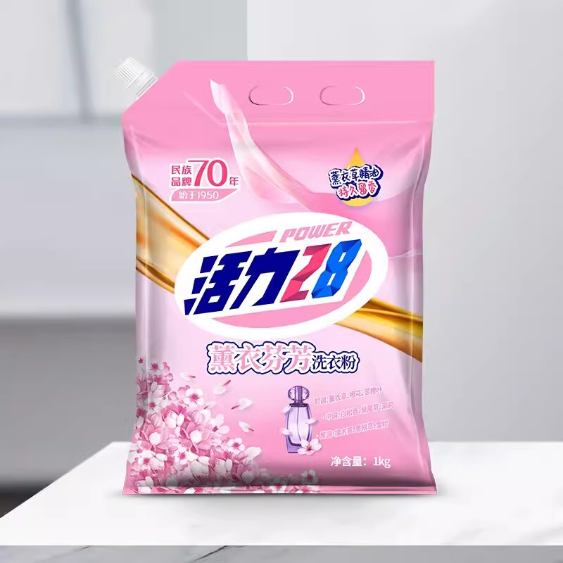 活力28洗衣粉活力28薰衣芬芳5kg大袋持久留香深层洁净低泡易漂|undefined