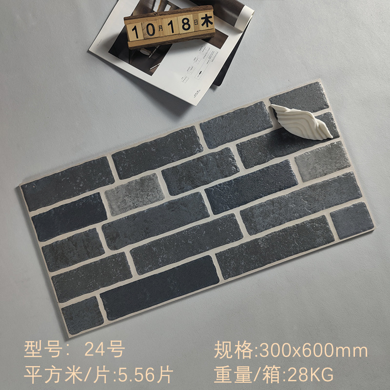 美式地砖300600复古客厅庭院别墅天然外墙背景墙文化砖自建房软瓷|undefined