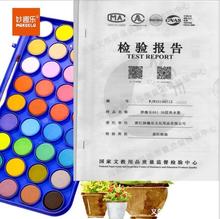 661���W12ɫ���wˮ��ˮ����� ������b���wˮ��