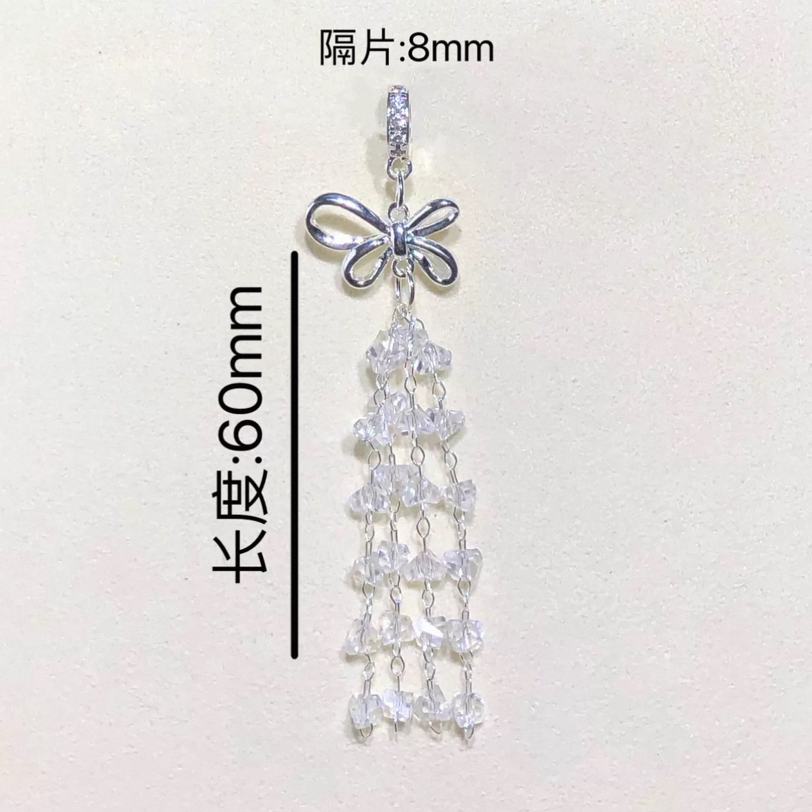 High Color-Retention 14K Gold-Plated Crystal DIY Accessories Bowknot Tassel Pendant Spacer Beads Bracelet Necklace Accessories