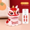 6651 Awakening Lion-Red