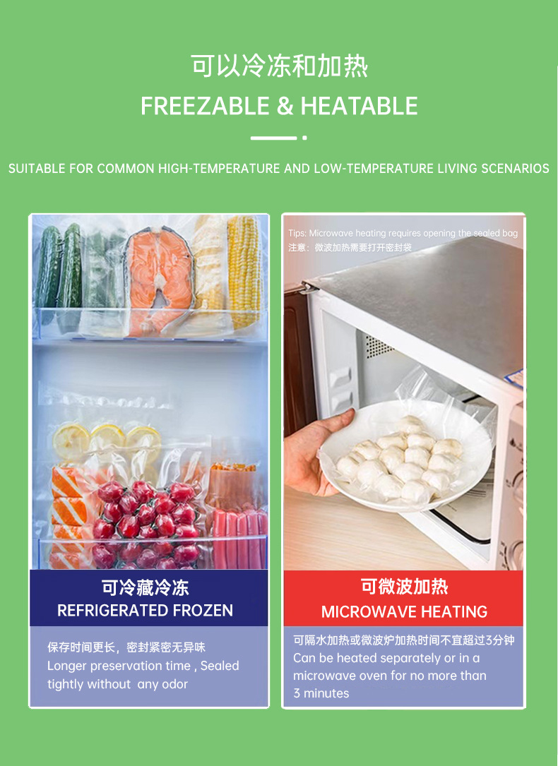 Ambalaj çantası rulo çanta örgü doku vakumlu gıda sızdırmazlık vakum özel plastik torba kapatma makinesi sıkıştırılmış taze tutma çantası