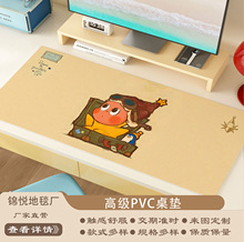 �ɐ������˸߼�PVC���|��ˉ|������X���|�k���ҷ�ˮ����|����