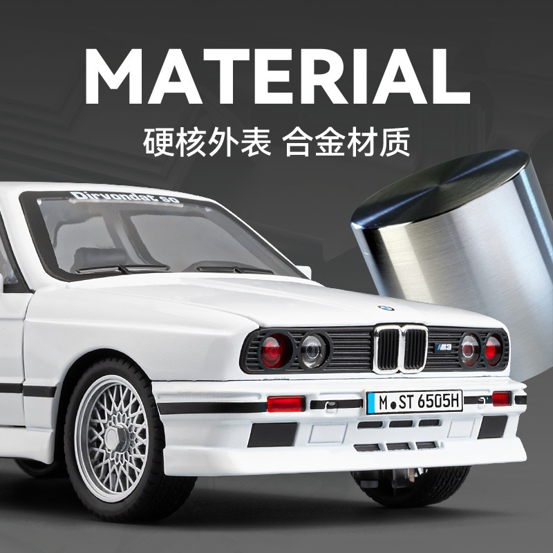 1:24 Bmw M3 Alloy Car Ornament Model Wholesale Tiktok Dropshipping