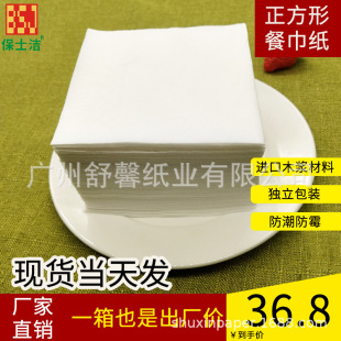 230�������ͽ������l�ϵ»���������ӡlogo�h���귽��ӡlogo