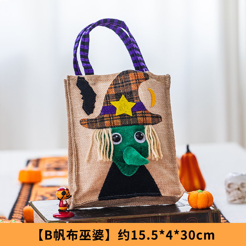 ハロウィーンのカボチャのバケツのキャンディーの袋のかごの子供の贈り物の贈り物は幼稚園の雰囲気を飾って飾っています。|undefined