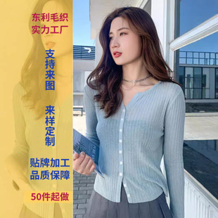 ����ᘿ���ë�¼ӹ�������z����ᘿ��_������Ů�b����С��������