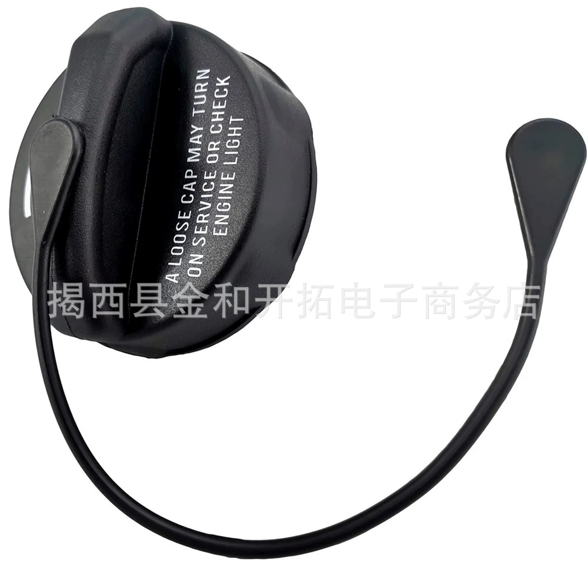 52030377AB для Dodge Chrysler крышка топливного бака 52124512AA