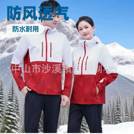 男式卫衣;男式T恤;男式夹克