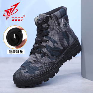 3537���ڑ����ɽЬ�Բʸߎͽ��Ь��ĥ�����ڱ��zЬ�����Բ���Ь