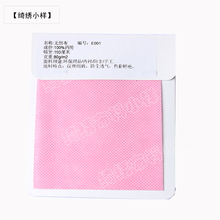 ���켰�����w�S����С�� ���bԺУ�����n�̲��� �~����z���]����