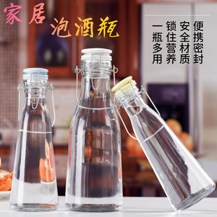Wholesale 500ml Bubble Wine Bottle Glass Bottle Sealed Green Plum Enzyme Bottle Buckle Fruit Wine Beverage Bottle 1L Satchel Bottle
