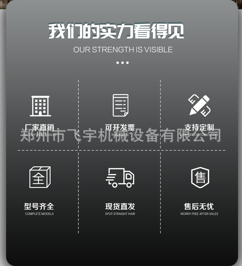 三轮车_02.jpg