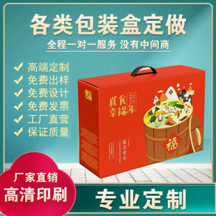 ��򹤏S����жYƷ���^��Y�а��b�Y�п�ӡ�w�C�в�ɫӡˢ