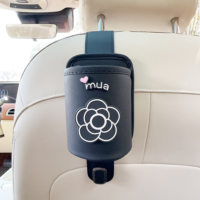 Car cup holder/beverage holder | Qìchē Multifunctional Drink Organizer - black-leather-cup-holder-with-hook-camellia
