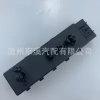 Передний правый электрический выключатель сиденья для GMC Chevrolet Buick 12451498 25974715