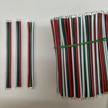 1007AWG22���ŁK���t�G��3p�p�^���a��LED���l������a�~��