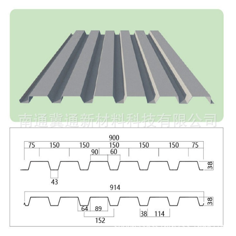 南通厂家销售 914型镀锌楼承板 914型彩钢压型瓦 B36型屋面瓦