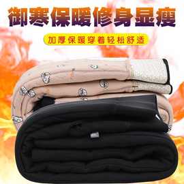 高腰女士棉裤女外穿大码防寒发热冬季保暖丝棉超厚中老年妈妈棉裤