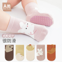 ��ͯ�m�Ӵ����¿ͨ��ͯ��Ͳ�m �������c�z���������ذ��mA�