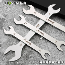 ��ɭ˫ͷС���ִ�����˫���ڱ���3MM˫ͷ�������ֿ��ڰ��ּӳ���