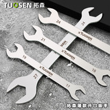 拓森 Тонкий ультратонкий длинный гаечный ключ, 3mm