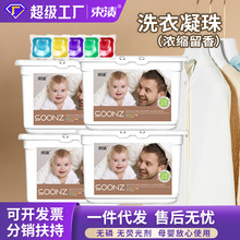 40�w��ˮϴ�������s��ϴ��Һ�־�ȥ�nȥ����ֲ������oɫֲ��