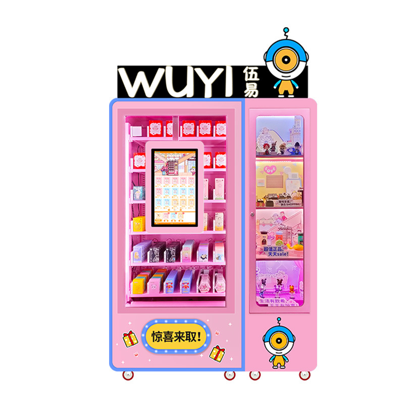 Wuyi Smart Cultural and Creative Hand Máquina expendedora Máquina de regalo de juguete Máquina expendedora de monedas conmemorativas Scenic Area Source Factory