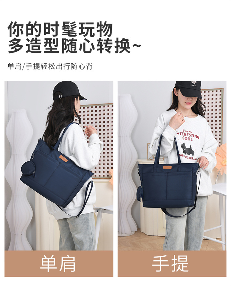 Spring 2025 New Mommy Bag, uniform size baby bottle bag, Spring 2025 single-shoulder bag, travel bag, colorful combination undefined