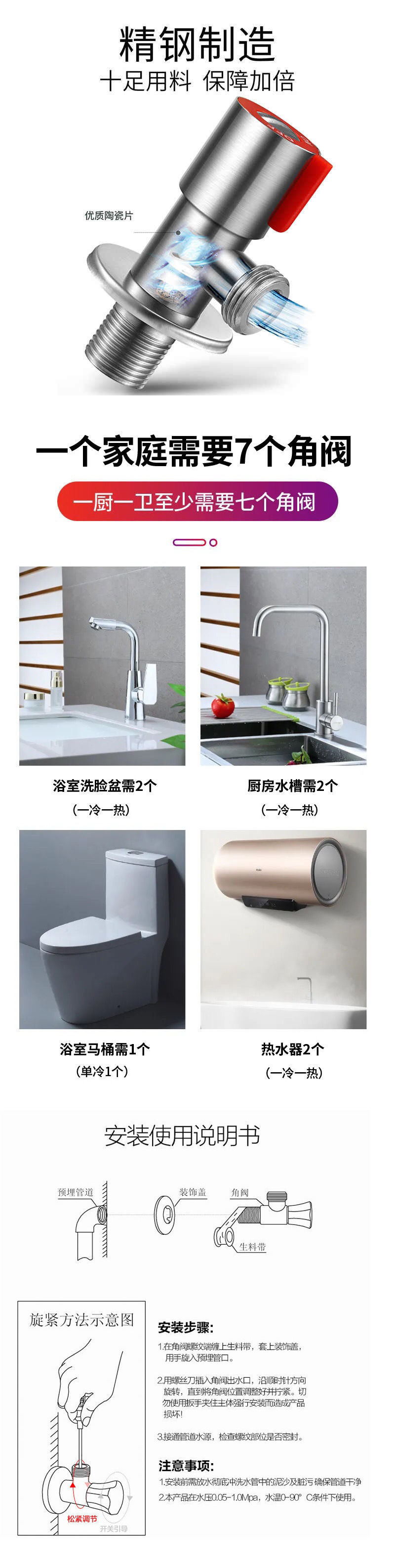 8c8cdf55-7e11-45f8-923e-7bf85ed0009d.jpe