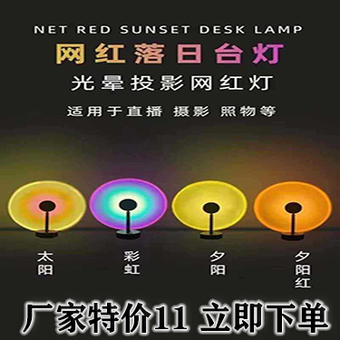 O1CN01QefPyK24Biwazj72R_!!3348
