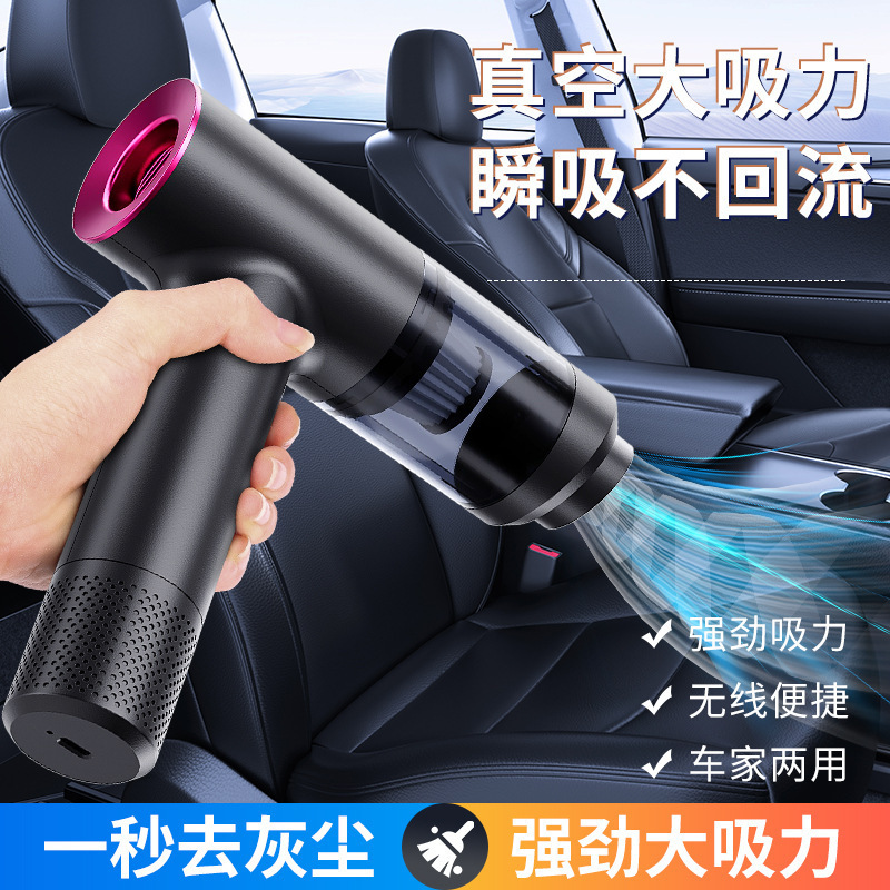 Handheld wireless brushless engine charging