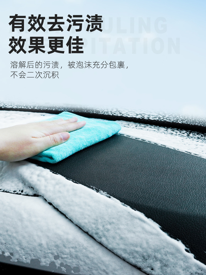 Turtle Wax Orange Powerful Cleaner for Decontamination and Polishing, Work Surface Renovation, Interior Foam, Car Wash Wax, Multi-Functional for Vehicles