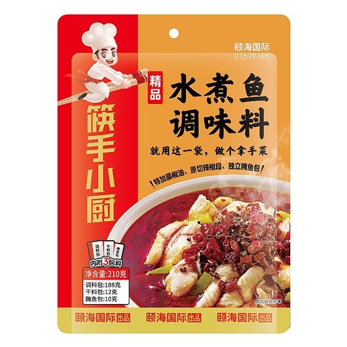 Hot Pot Ingredients Wholesale: Haidilao Pickled Fish, Minced Fish with Sichuan Peppercorns, Water-Boiled Fish with Spicy Pickles, Sour Soup Fish, and More