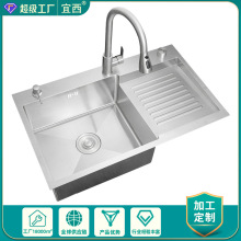 304���P��̨ϴ��ˮ�ێ����һ�wϴ����̨����Ӻ��ϴ�³ؼ���