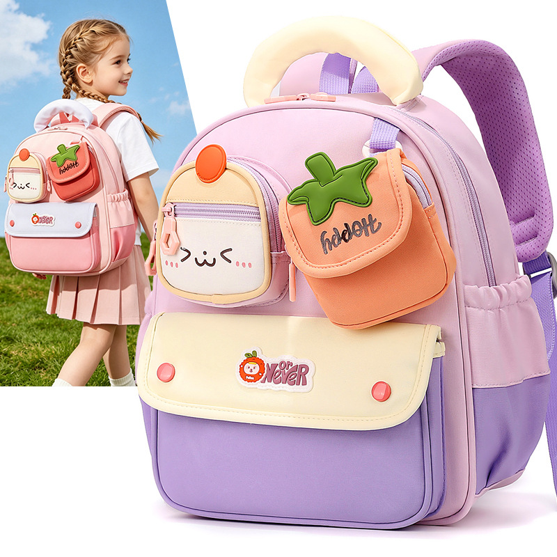 Korean-style children's bag, cute cartoon kindergarten backpack for boys and girls, large-capacity nylon student backpack