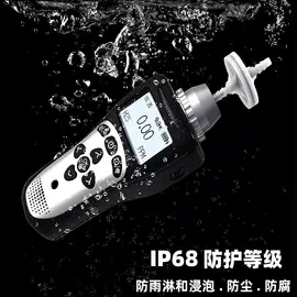 气体检测仪;其他气体分析;氧气检测仪