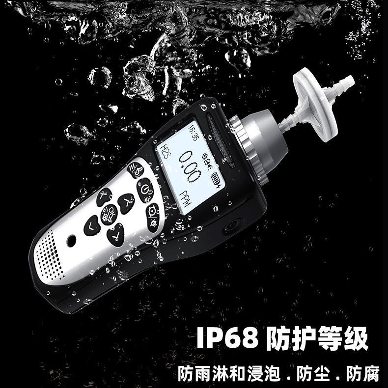 便携式氢气报警仪工业氧气分析仪甲烷氮气一氧化氮二氧化氮检测仪