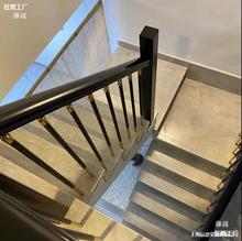 楼梯扶手现代简约铁艺立柱铝合金栏杆别墅自建房实木扶梯轻垒德株