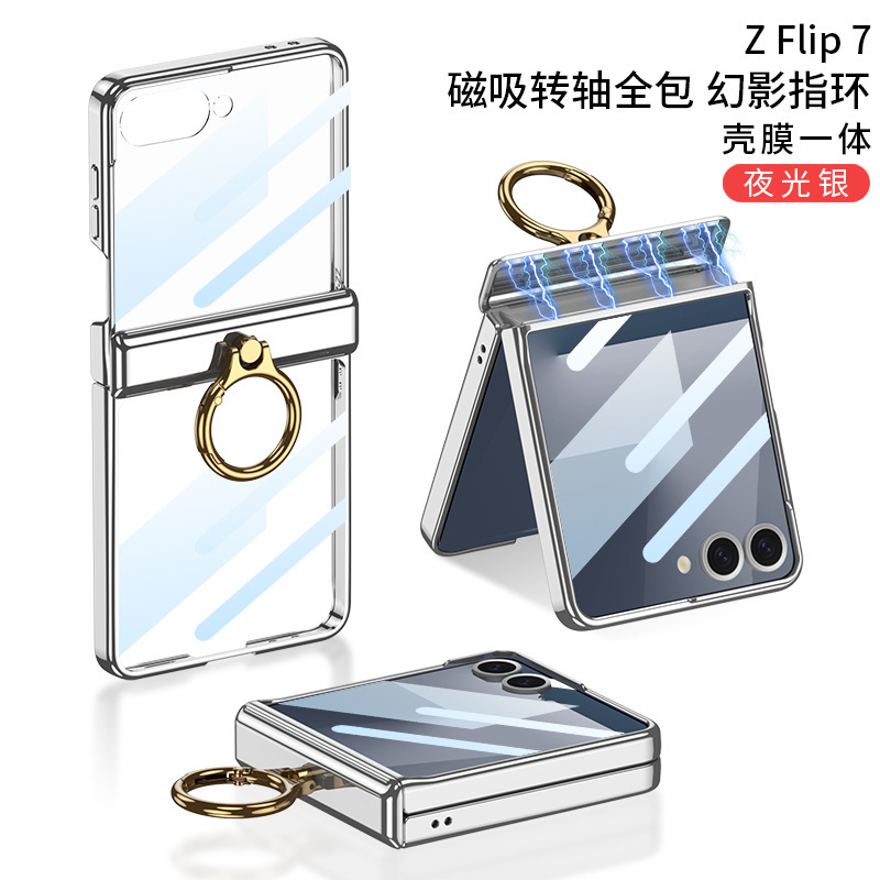 Samsung Flip7FE 携帯電話ケース FLIP 30% off スタックスクリーン、軽量高級電気メッキ透明ヒンジ、オールインクルーシブ落下防止リングに適しています。|undefined