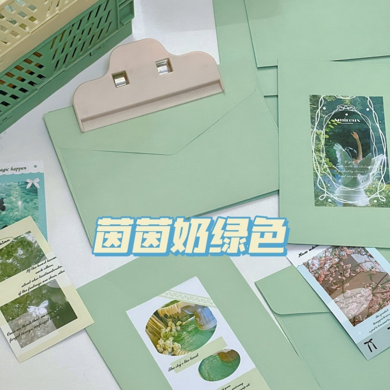 莫兰迪色信封信纸套餐创意祝福纪念礼物手写留言高颜值纯色信笺函