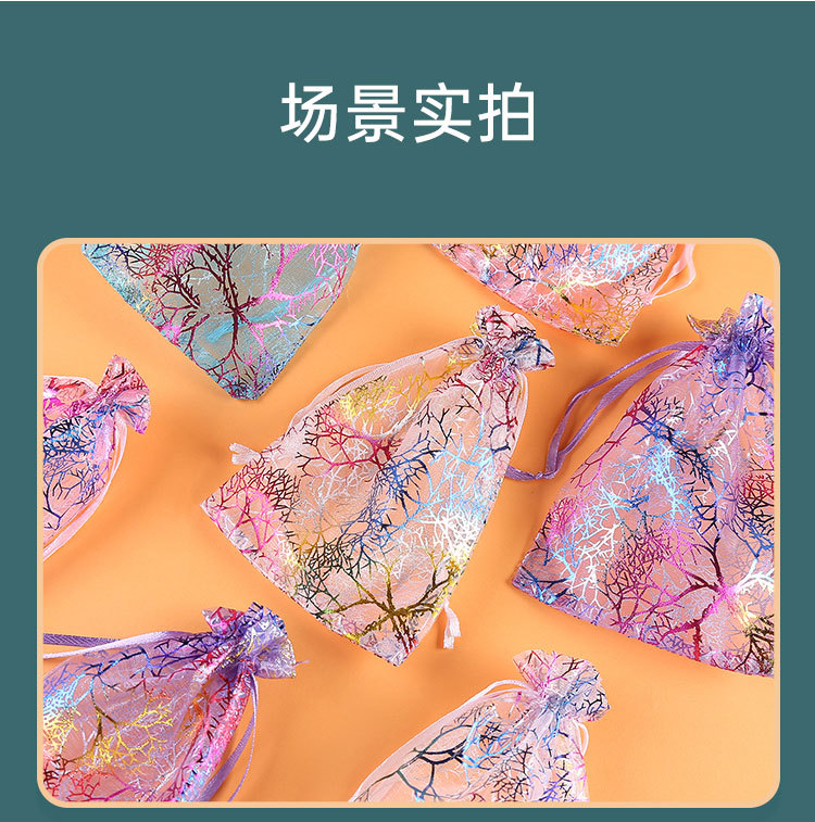烫金幻彩纱布袋详情页_07