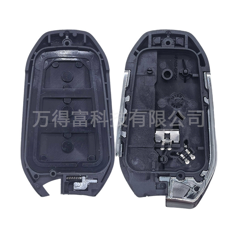 Suitable for Peugeot 308/408 Citroen C4/Ds4 3-Button Car Replacement Key Shell with 2 Types of Blades Available