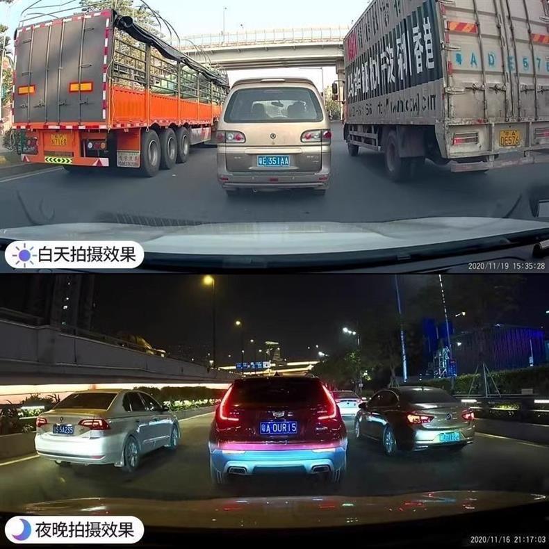 BMW-specific dashcam for 5 Series, 1 Series, 2 Series, 3 Series, 4 Series, 6 Series, 7 Series, X1, X2, X3, X4, X5, X6, hidden 4K