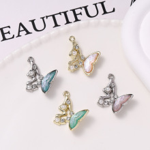 �羳�����Ͻ���Ʒ�����׹����è�۴������龫������diy�ֹ����