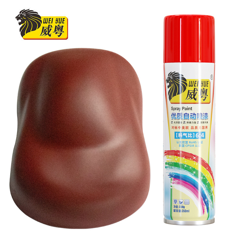 Pintura antióxido para la parte inferior; Peso neto Weiyue 238g (350ml)
