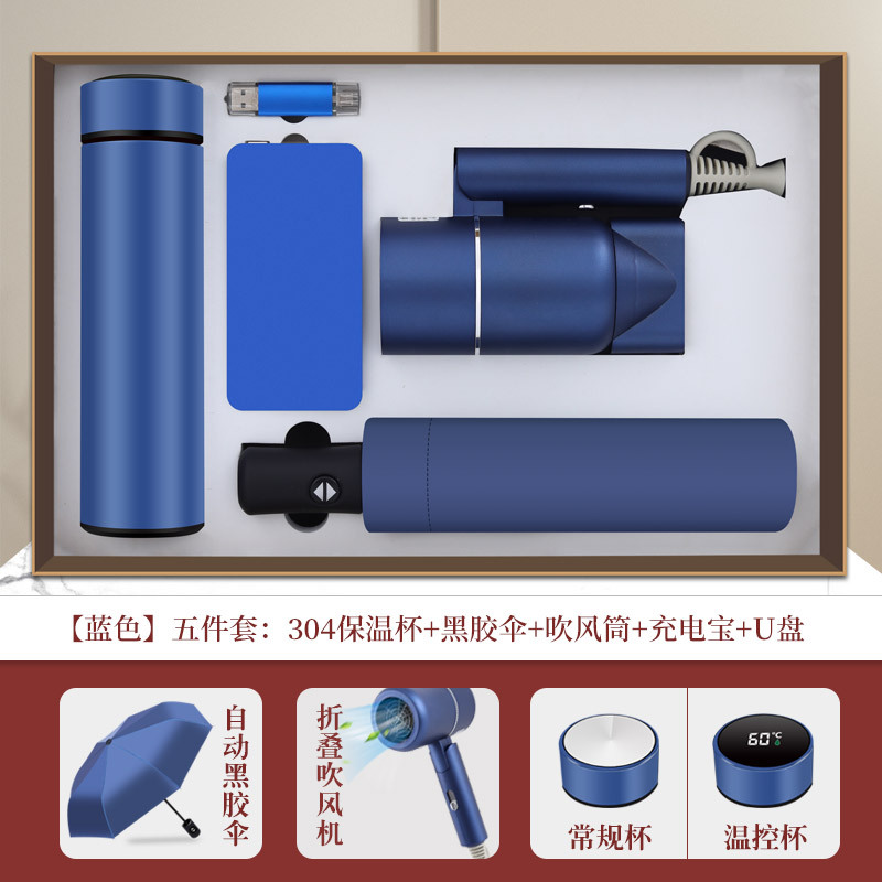 Evento de aniversario de apertura de la empresa Regalos de empresa Taza termo Juego de souvenirs Logotipo personalizado Recuerdos prácticos