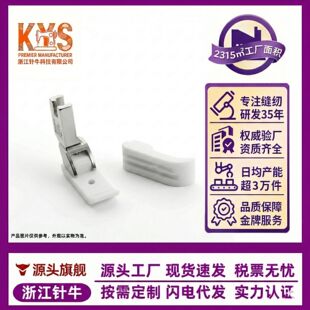 ����Ƕ�����K���_ Ƕ�KT35 T69L 1/8 3/16�ײ����ۿp�x�C���