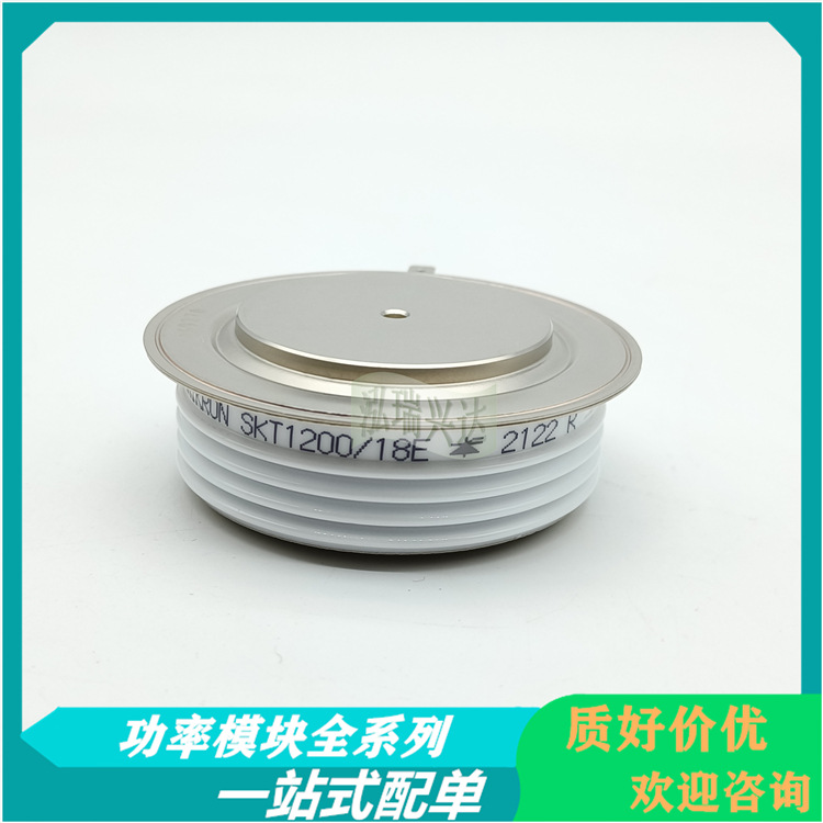 T3160N14TOF T3160N12TOF T3160N18TOF T3160N16TOF 晶体管询价